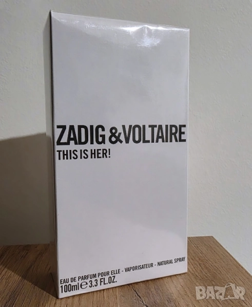 Дамски парфюм Zadig Voltaire This is her 100ml, снимка 1