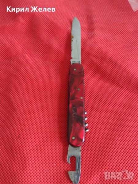 Стар джобен нож от соца с маркировка П.Денев Габрово уникат за КОЛЕКЦИОНЕРИ 44751, снимка 1