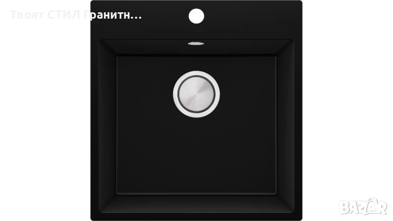 Черна кухненска мивка от гранит Рига 50 XL 480 x 500 мм, снимка 1