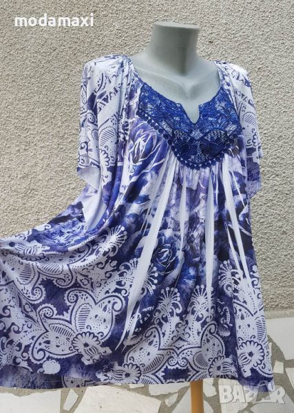 4XL  Нова  туника Energe  , снимка 1