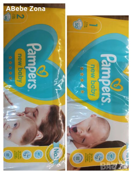 Pampers бебешки пелени , снимка 1