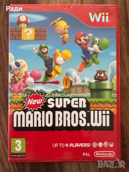 Super Mario Bros, снимка 1