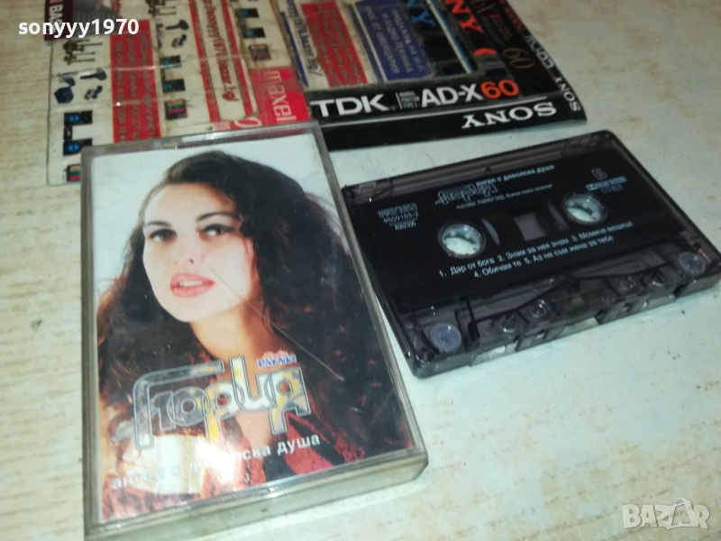 ГЛОРИЯ-ОРИГИНАЛНА КАСЕТА 2209251724, снимка 1