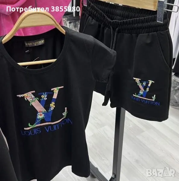 Комплект 2 части LV, снимка 1