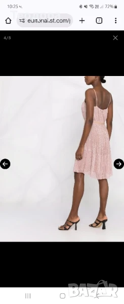 Pinko Avigliano нова, снимка 1