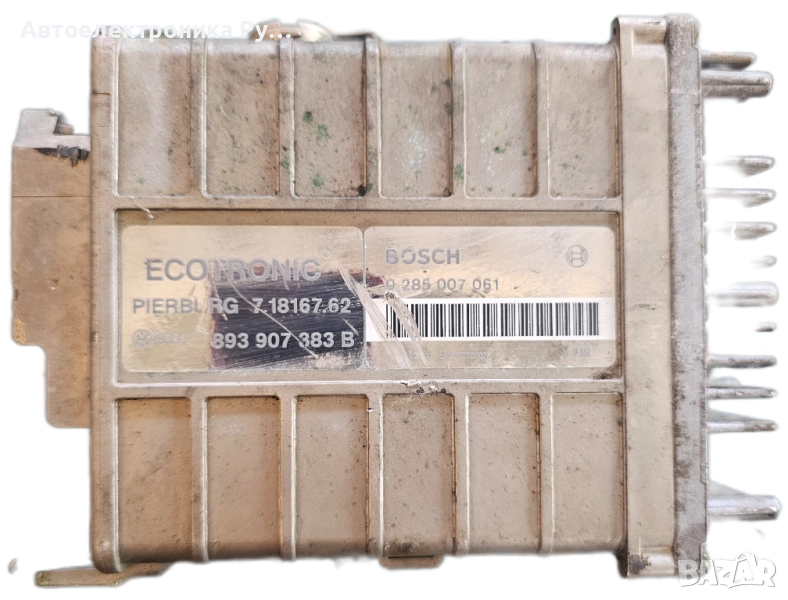 Компютър НА ДВИГАТЕЛЯ AUDI VOLKSWAGEN BOSCH 0 285 007 061, 0285007061, 893 907 383 B,7.18167.62, снимка 1