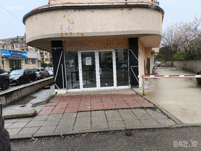 Магазин за промишлени стоки , снимка 1