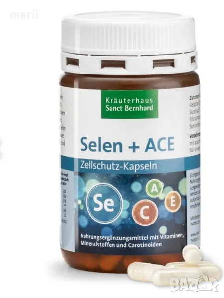 Капсули за клетъчна защита Selenium Plus-ACE

, снимка 1