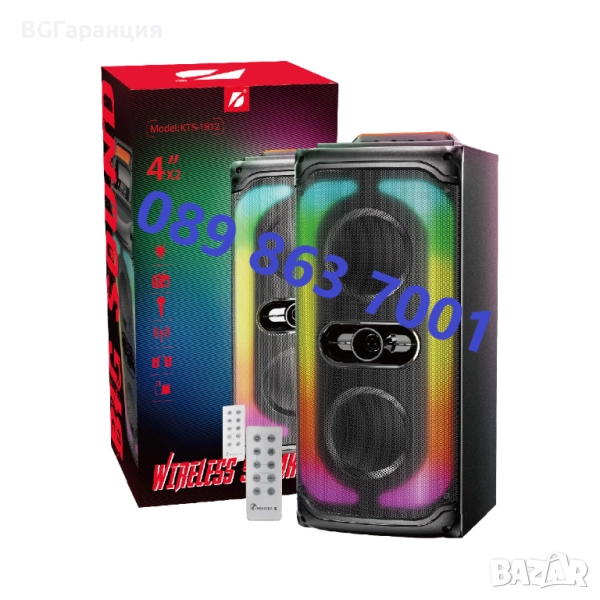 Безжичен високоговорител KTS-1812 с RGB осветление, снимка 1