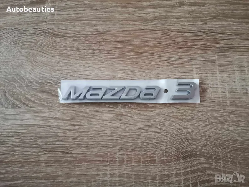 Надпис емблема Мазда Mazda 3 нов стил, снимка 1