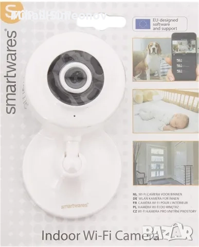 Безжична Wi-Fi камера. БЕБЕФОН КАМЕРА.Smartwares CIP-37210AT, снимка 1