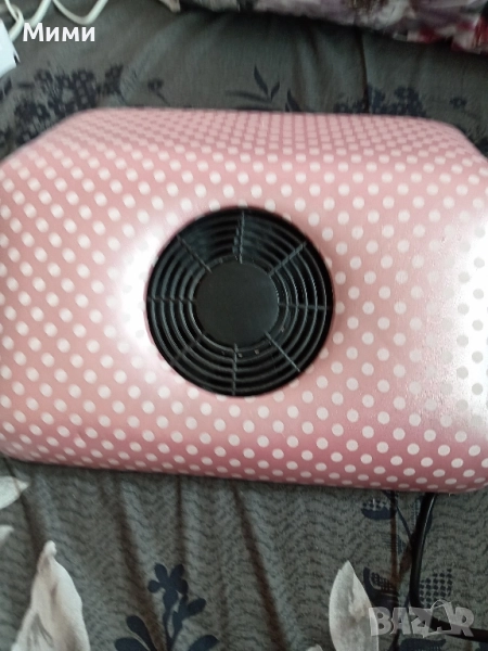 Прахоуловител за маникюр. , снимка 1