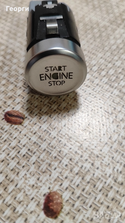 Старт бутон от Пасат Б8 - работещ идеално, употребяван, плюс сини аксесоари., снимка 1