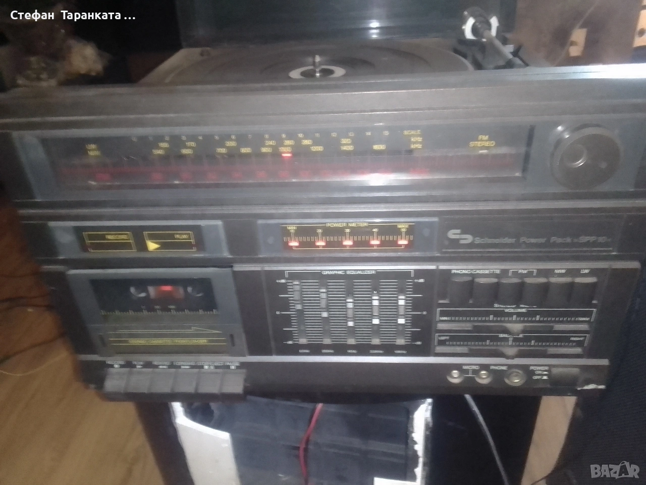 Аудио уредба със грамофон Schneider , снимка 1