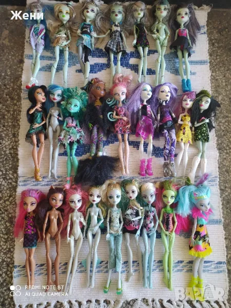 Оригинални кукли Monster High MH Mattel Монстър Хай, снимка 1