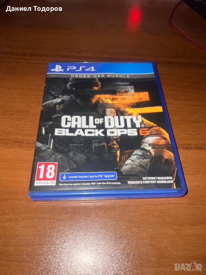 Call Of Duty: Black Ops 6 Cross-Gen Bundle (PS4/PS5) - перфектно състояние , снимка 1