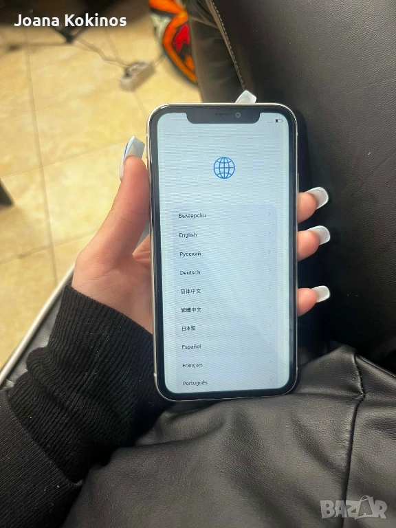 Продавам Iphone 11 64GB, снимка 1