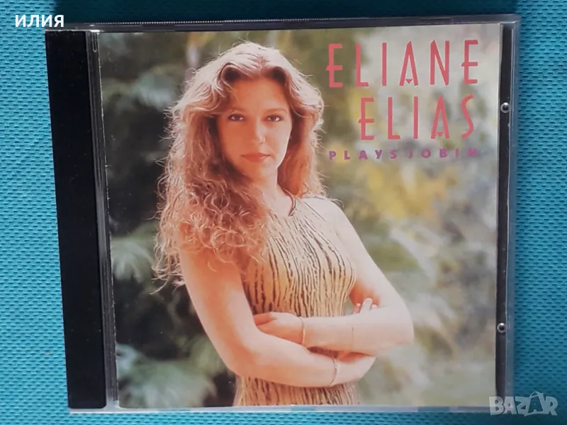 Eliane Elias – 1990 - Eliane Elias Plays Jobim(Bossa Nova, Vocal), снимка 1