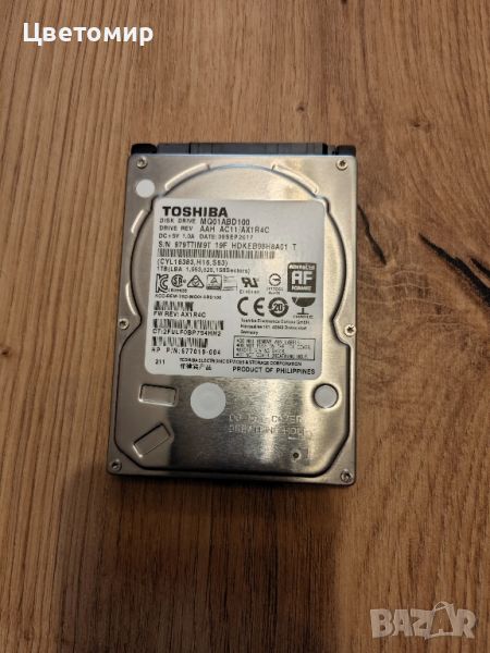 Toshiba 1TB 2.5" HDD /Хард диск Твърд диск, снимка 1