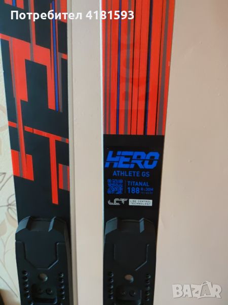 Продавам GS Fis ski 188sm r 30, снимка 1