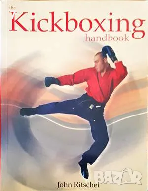 Kickboxing-John Ritschel, снимка 1