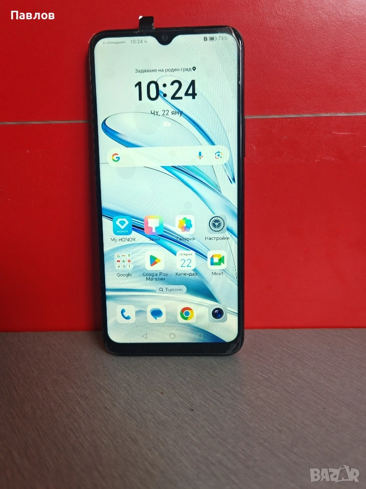 Honor 70 Lite , снимка 1