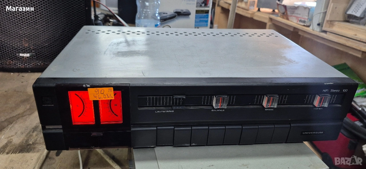 Ретро усилвател , снимка 1