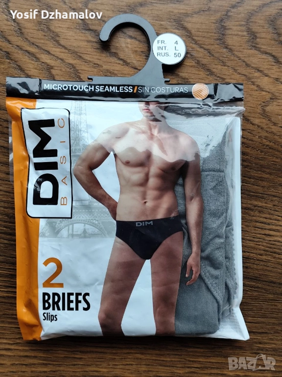  Мъжки слипове DIM L , снимка 1
