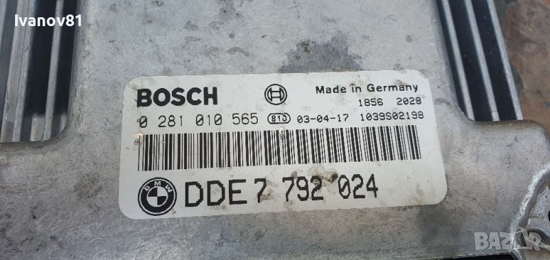 Компютър за двигател бмв320d 150к.с е46 м47n Bosch 0281010565 Bmw dde7792024, снимка 1