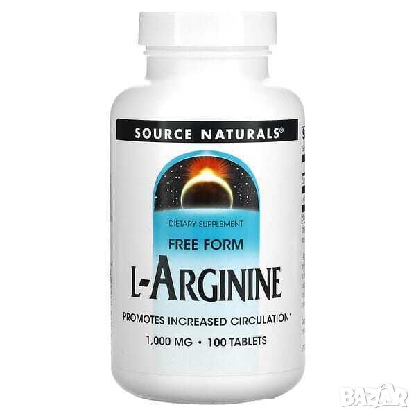 Source Naturals L-Аргинин, Свободна форма, 1000 mg, 100 таблетки, снимка 1