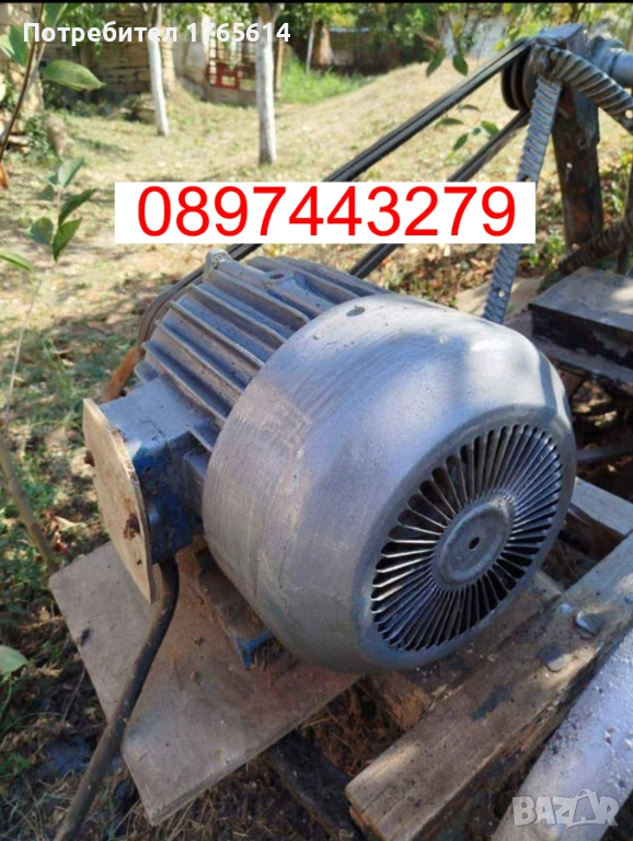  Циркуляр за рязане на дърва, снимка 1