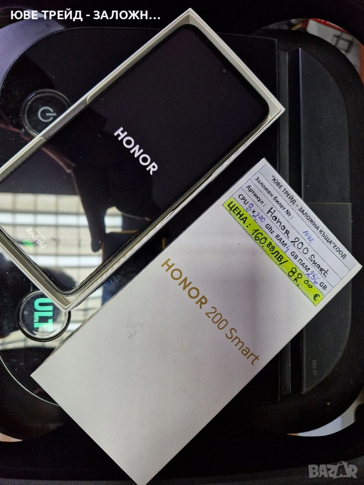 Honor 200 Smart 5G 256GB 4GB RAM Dual, снимка 1