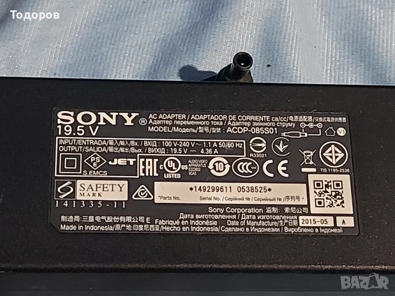 Sony ACDP085S01 TV Power Adapter 19.5V/4.36A, снимка 1