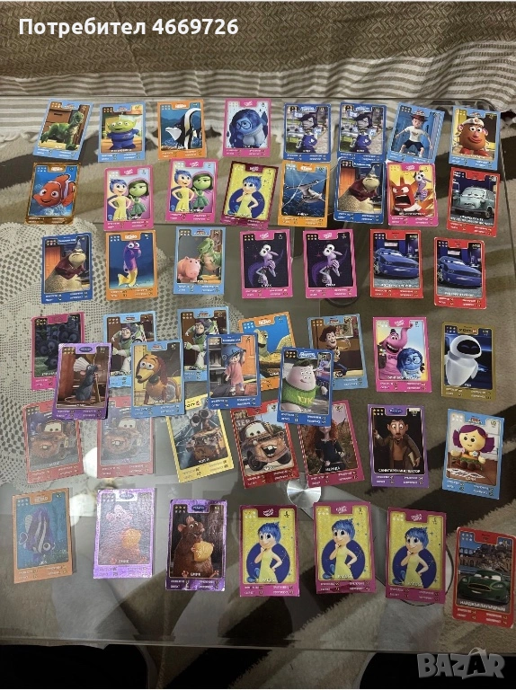 Карти Disney Pixar, снимка 1
