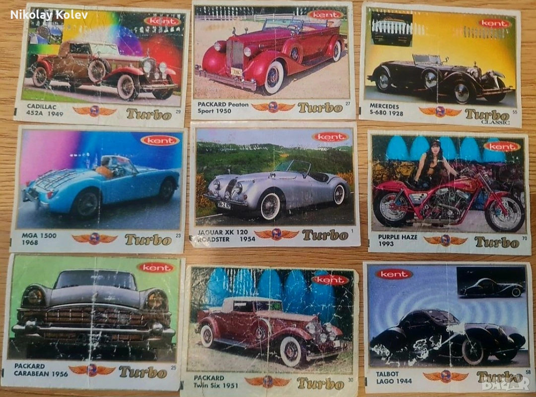 Картинки от дъвки Турбо - Turbo, снимка 1