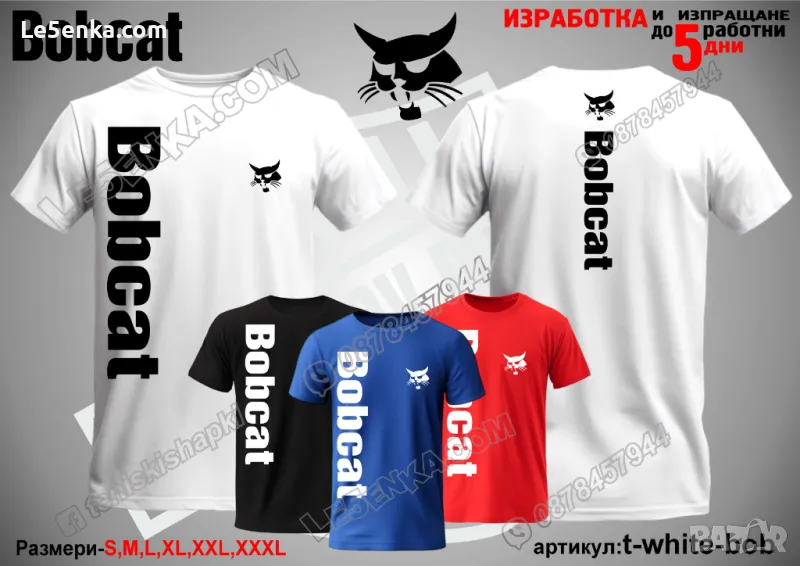 BOBCAT тениска t-white-bob, снимка 1