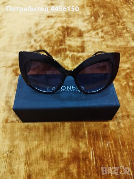 Продавам дамски очила , снимка 1