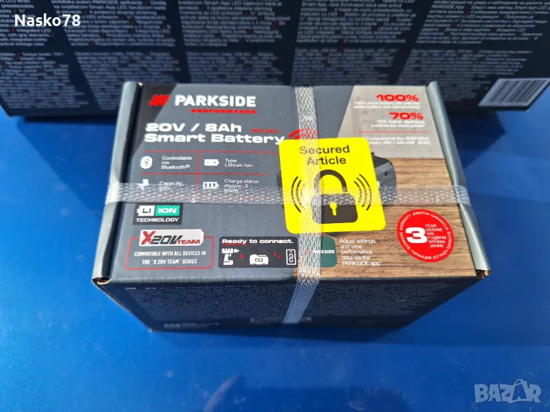 Батерия Parkside 8Ah 20v Performance Bluetooth Smart, снимка 1