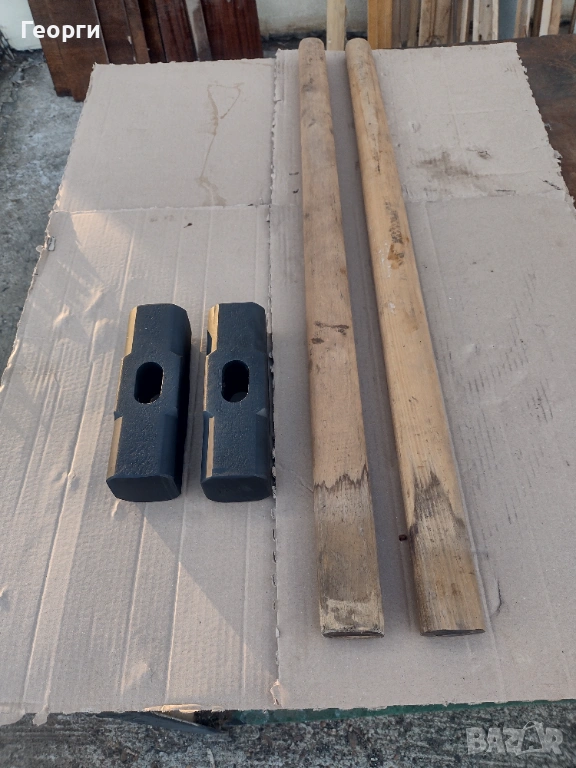 Бойни чукове, снимка 1