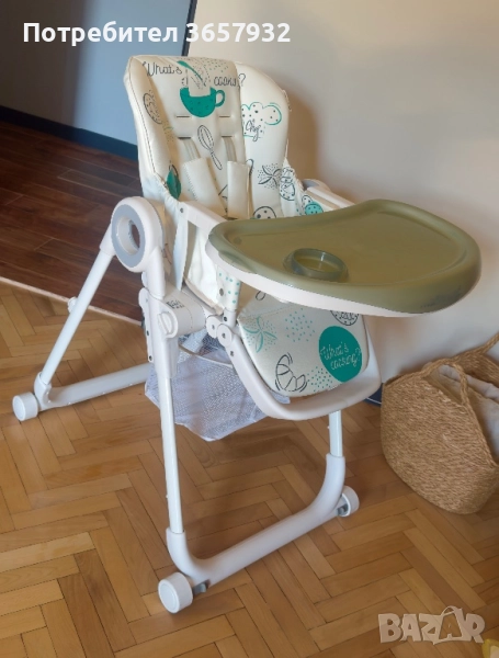 Столче за хранене Chipolino Master Chef , снимка 1