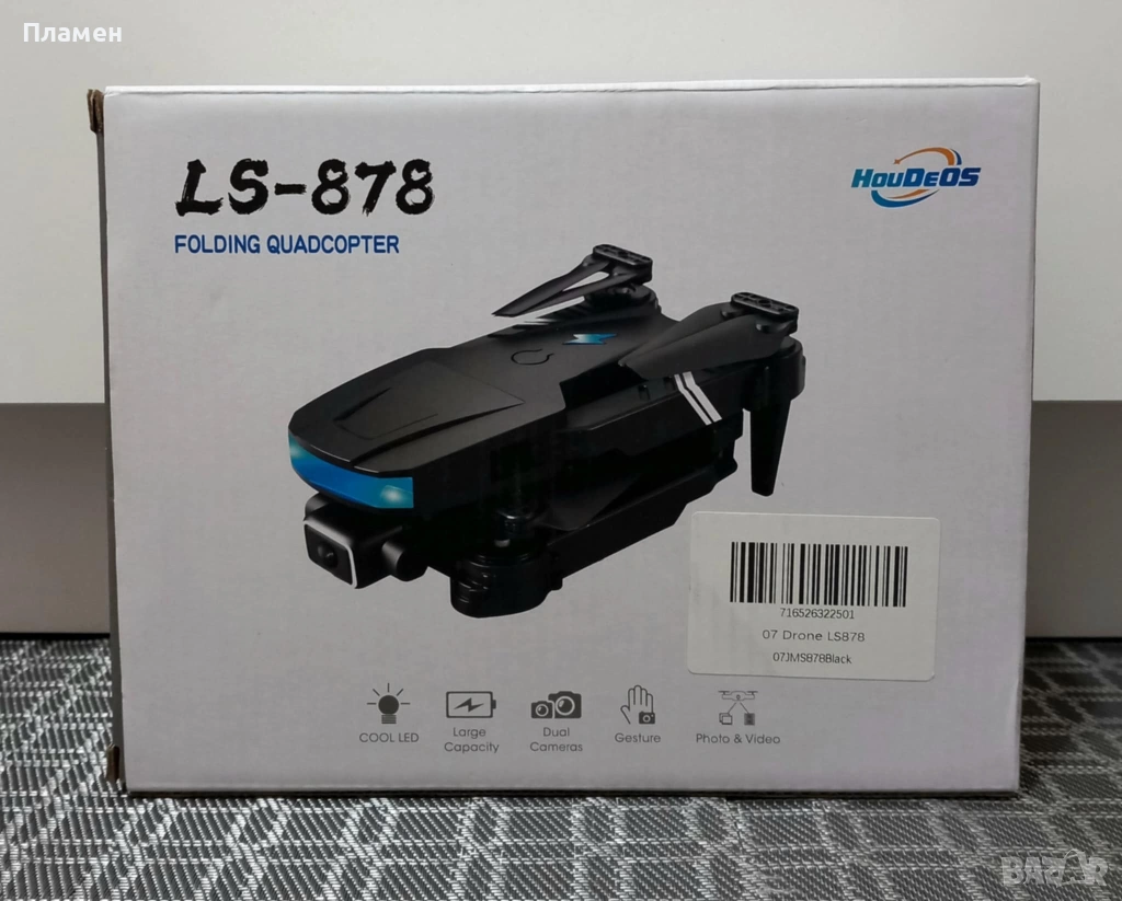 Дрон LS 878, WiFi FPV 4K, сгъваем, черен, 25x20x4 см, снимка 1