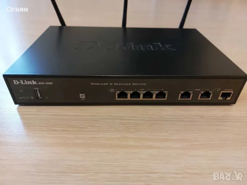 Продавам рутер D-Link DSR-500n, снимка 1