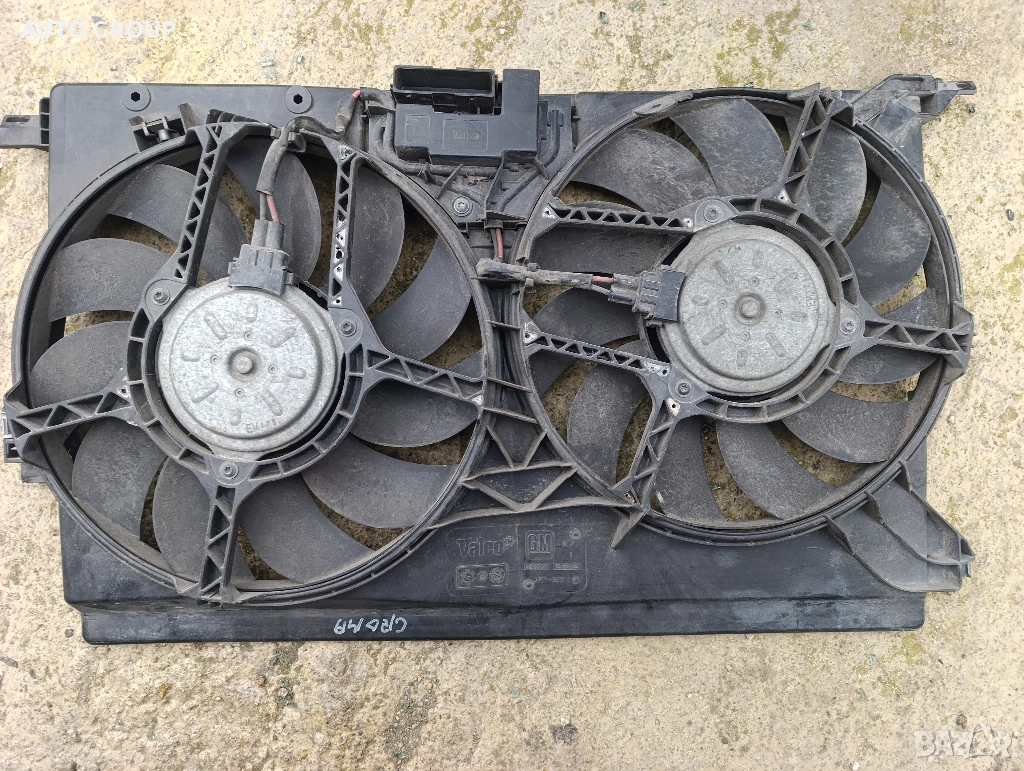 Вентилатор охлаждане дифузьор Фиат Крома / Fiat Croma  874678E, снимка 1