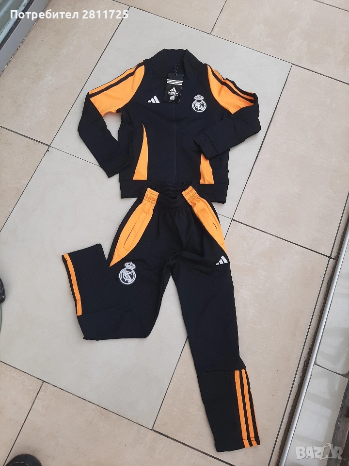 Детски анцунг Реал Мадрид , снимка 1