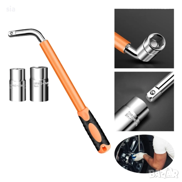 Ключ за джанти с разтегателно рамо и 2 камъка, снимка 1