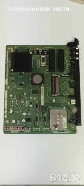 Main Board 3139 123 64422 BD 3139 123 64432 Wk906.5 ДЕФЕКТ от Philips 32PFL7404H/12 LC320WUF(SB)(N1), снимка 1