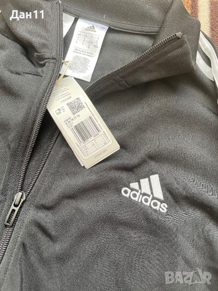 Чисто нова горница Adidas L, снимка 1