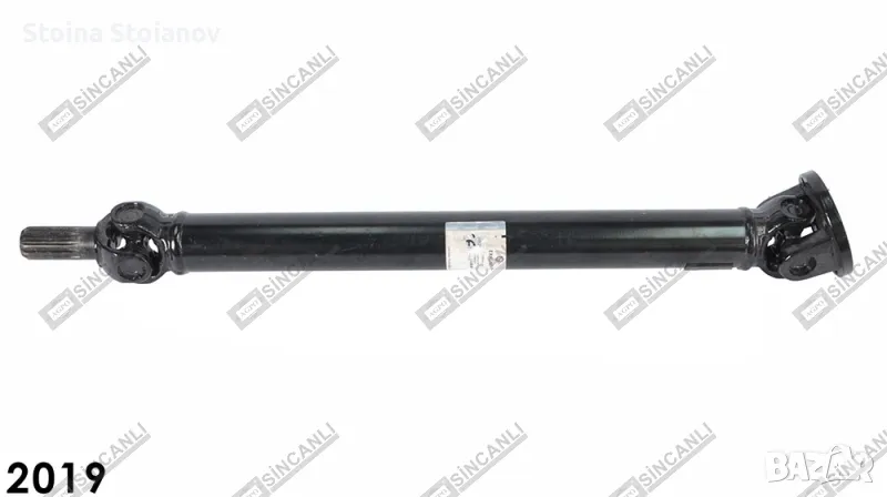 Карданен вал Арматрак Еркунт Erkunt  Armatrac 100834, снимка 1