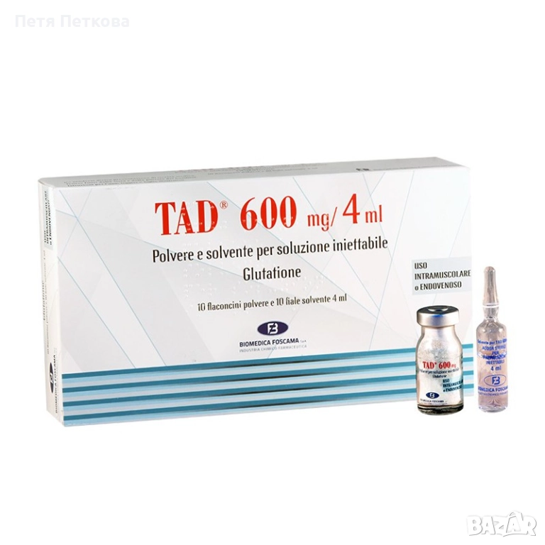 TAD 600mg (Глутатион) - 10бр., снимка 1