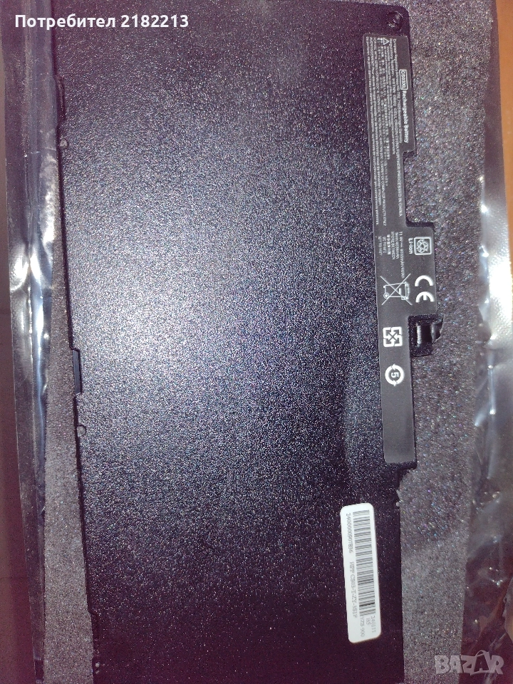 CS03XL литиево-йонна батерия за лаптопи HP. , снимка 1